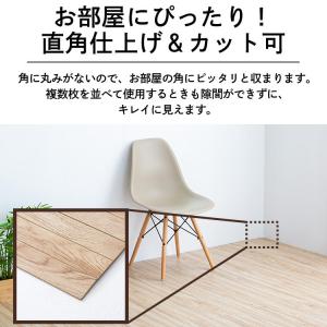 カーペット フローリングマット 6畳 団地間 ...の詳細画像5