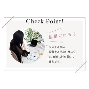 パソコンデスク L字デスク 省スペース オフィ...の詳細画像4