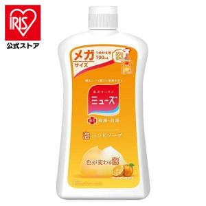 ピンクイルカエッセンス ( 15ml )/ コルテPHI : 爽快ドラッグ - 通販