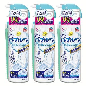 カクダイ（KAKUDAI） おでん鍋セット 蛇口 洗面 手洗い かわいい