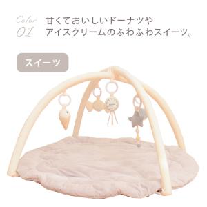 プレイジム ベビー 赤ちゃん プレイマット プ...の詳細画像1