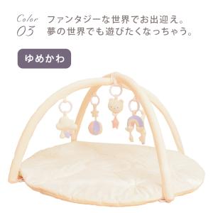 プレイジム ベビー 赤ちゃん プレイマット プ...の詳細画像3