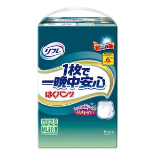 リフレ はくパンツ ジュニア ベビー用より大きく大人用より小さい