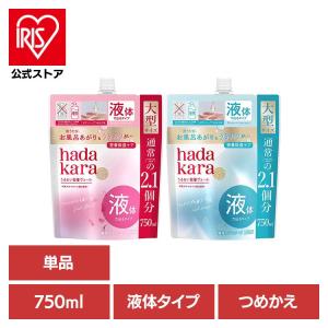 ハダカラ ボディソープ hadakara フローラルブーケの香り 詰め替え