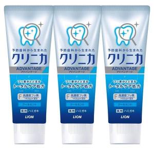 LION デントヘルス DX プレミアム 120g×6本セット 薬用歯磨き粉 デントヘルス薬用ハミガキ DXプレミアム｜ハミガキ | ライオン株式会社