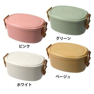 ラシア 抗菌オーバルタイトロックランチ2段 331206