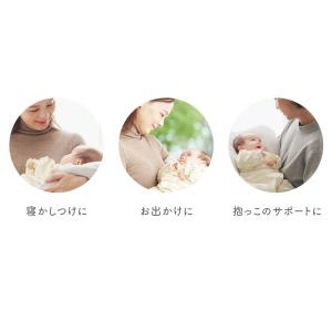 布団セット ベビー布団 セット ミニ 4点セッ...の詳細画像2