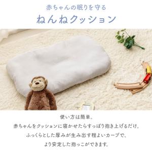 布団セット ベビー布団 セット ミニ 4点セッ...の詳細画像4