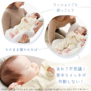 布団セット ベビー布団 セット ミニ 4点セッ...の詳細画像5
