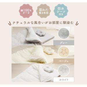 布団セット ベビー布団 セット 敷布団 掛け布...の詳細画像1