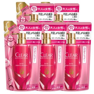 2個セット スカルプD ネクスト プロテイン5 スカルプパック