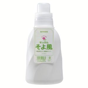 液体せっけん そよ風 詰め替え用 1000ml ミヨシ石鹸 洗濯洗剤