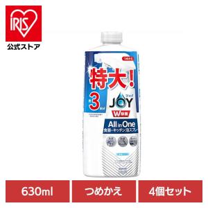 ジョイ（JOY） 洗剤 詰め替え 食器洗剤 3個セット まとめ買い 食器用