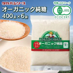 カップ印 日新製糖 きび砂糖 750g 10袋 : 健康屋Yahoo!店 - 通販