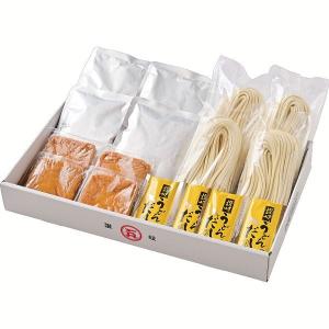 讃岐のカレー きつねうどんセット