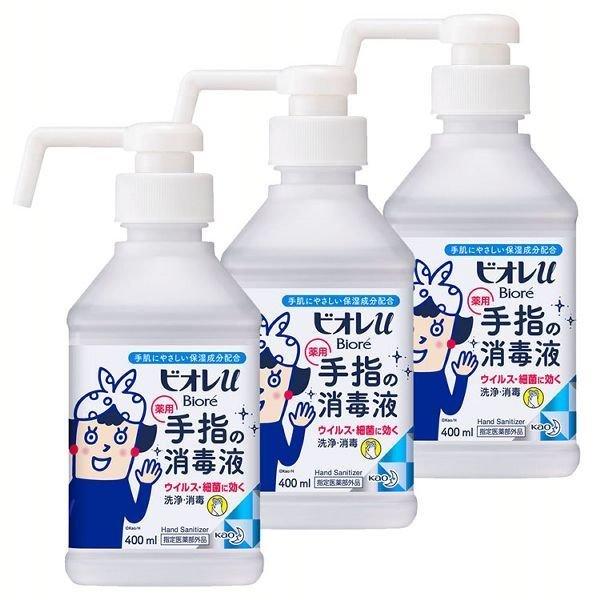 （3個セット）ビオレu手指の消毒液 置き型本体  花王