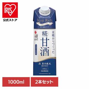 Condensed Cream コンデンスクリーム コンデンスミルクタイプ 1284g x