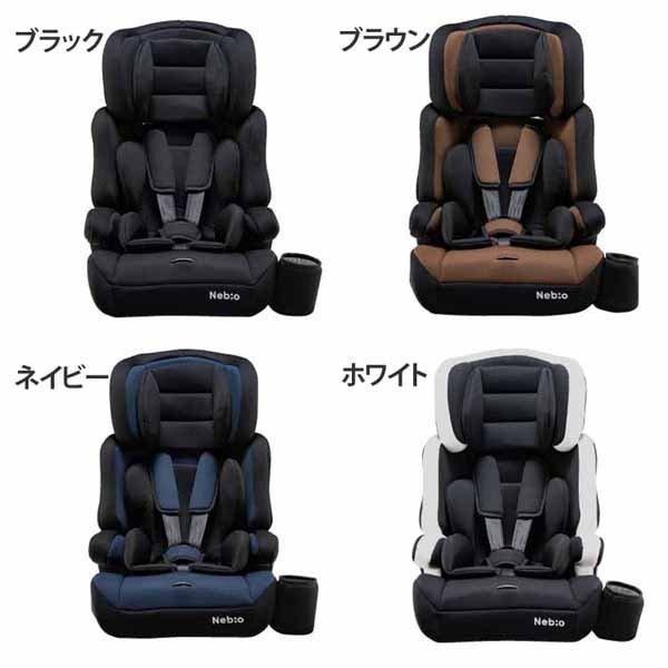 チャイルドシート 1歳 11歳 ポップピットF ジュニアシート ブースターシート ドリンクホルダー ...