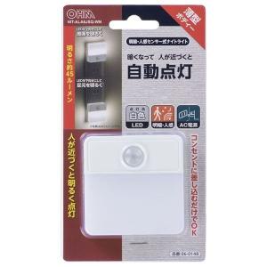 オーム電機 LEDナイトライト  NIT−ALA6JSQ−WN オーム電機