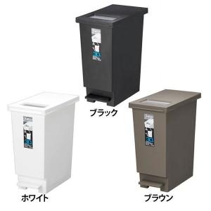 ゴミ箱 ペダル式 30L ふた付き ごみ箱 プッシュ式  スリム プッシュ＆ペダル30S  ユニード  新輝合成 UNEED ペール プッシュ式｜irisplaza