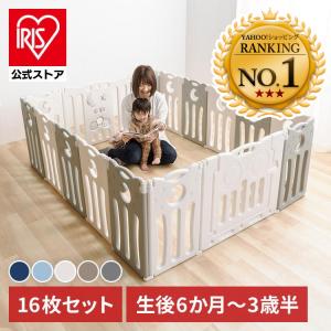 (ケラッタ) ベビーサークル 扉付き (200×140cm, グレー×ホワイト) Amazon.co.jp: (ケラッタ) ベビーサークル 赤ちゃん 組み立て