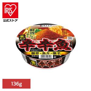 富士宮やきそば ( 110g )/ ホテイフーズ : 爽快ドラッグ - 通販