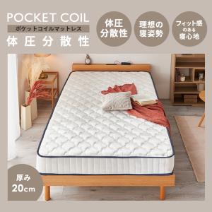 ベッド ベッドフレーム シングル すのこベッド...の詳細画像1