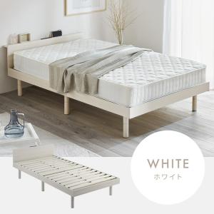 ベッド ベッドフレーム セミダブル すのこベッ...の詳細画像1