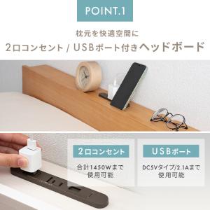 ベッド ベッドフレーム セミダブル すのこベッ...の詳細画像5