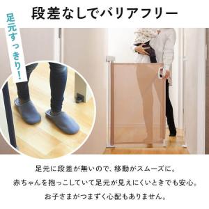 ベビーゲート 階段上 ロール式 ドア付き ペッ...の詳細画像1
