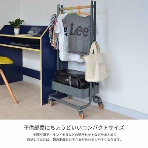 ハンガーラック スリム ランドセルラック ワゴ...の詳細画像2