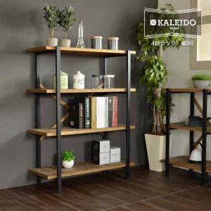 オープンラック 4段 おしゃれ シェルフ スチール ラック 棚 飾り棚