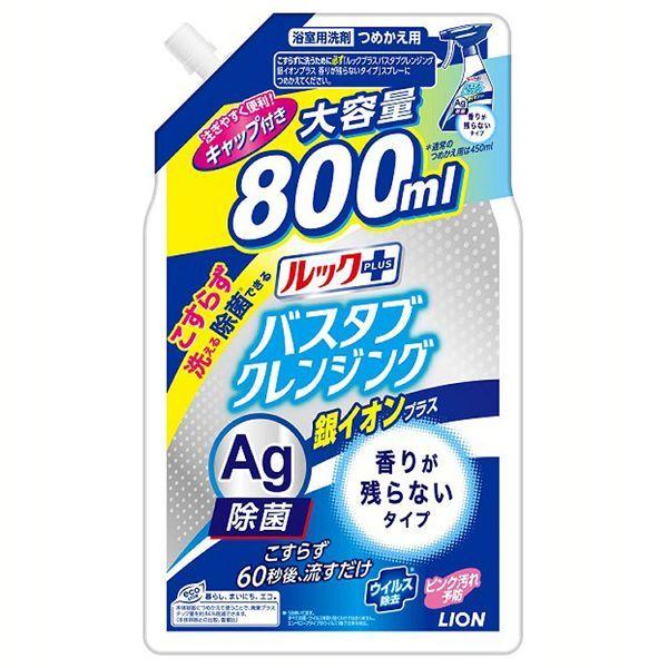 洗剤 詰め替え 液体 浴室用洗剤 ルックプラス バスタブクレンジング 銀イオンプラス 香りが残らない...