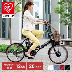 電動アシスト自転車 自転車 電動自転車 折りたたみ 安い おしゃれ PELTECH 20インチ 外装6段 12Ah 簡易組立 TDN-206L-BK-12AH 代引不可｜irisplaza