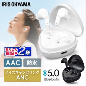 保証未開始 未開封新品」APPLE AirPods 第3世代 MPNY3J/A Lightning