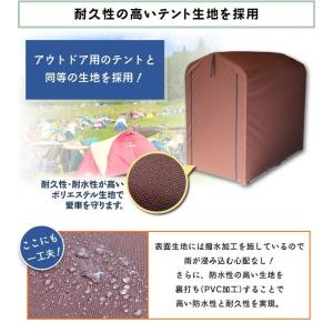 サイクルハウス 2台用 1台 自転車置き場 専...の詳細画像1