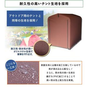 サイクルハウス 2台用 1台 自転車置き場 専...の詳細画像1