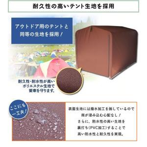 サイクルハウス 3台用 1台〜3台 自転車置き...の詳細画像2