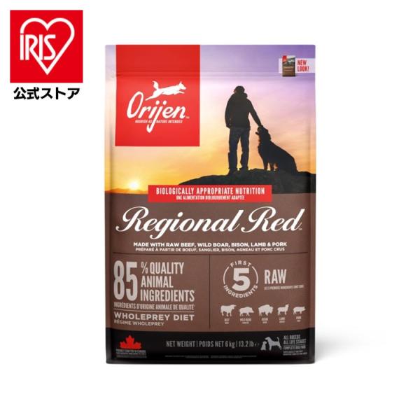 ドッグフード 犬 フード オリジン レジオナルレッド ドッグ 6kg ORIJEN ドライ 犬用 ド...