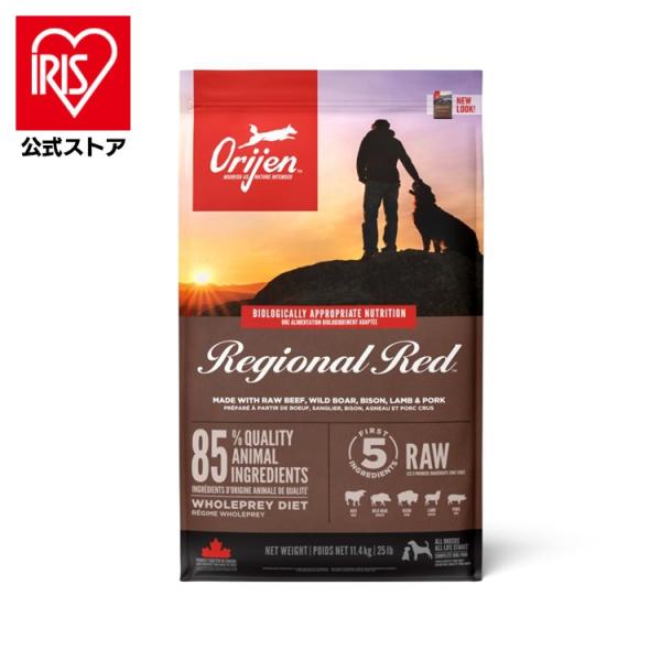 ドッグフード 犬 フード オリジン レジオナルレッド ドッグ 11.4kg ORIJEN 犬用 ドラ...