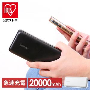 モバイルバッテリー iphone 小型 大容量 ...の商品画像