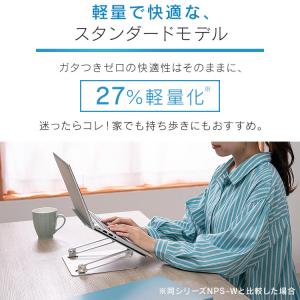 ノートパソコンスタンド アルミ パソコンスタン...の詳細画像1