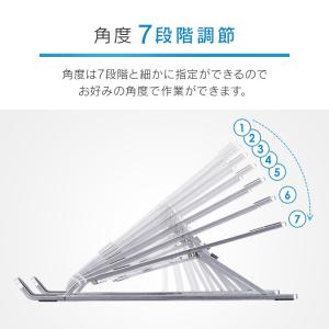 ノートパソコンスタンド アルミ パソコンスタン...の詳細画像2