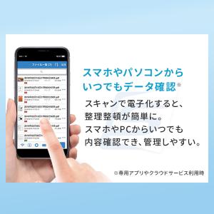 スキャナー A3 A4 ScanSnap ix...の詳細画像2