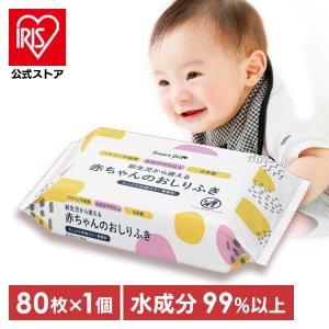 LEC（レック） （1050枚入り レック ふんわりプラス おしりふき）LEC