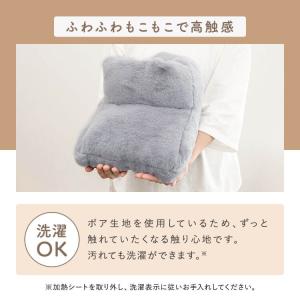 フットウォーマー USB 電気 洗える 足湯器...の詳細画像3