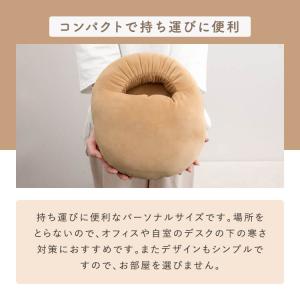 フットウォーマー USB 電気 足湯器 洗える...の詳細画像4