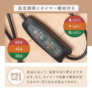 フットウォーマー USB 電気 足湯器 洗える...の詳細画像5
