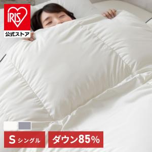 羽毛布団 シングル 掛け布団 暖かい 冬用 プレミアム あたたかい 軽量