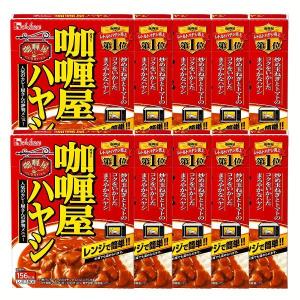 咖喱屋ハヤシ 180g 咖喱屋ハヤシ | 商品カタログトップ | ハウス食品